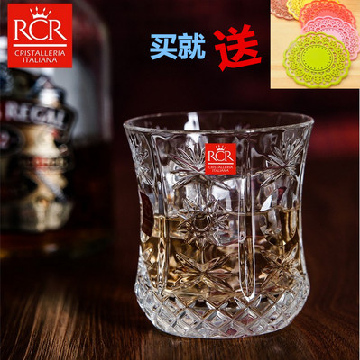 意大利RCR进口水晶玻璃杯威士忌杯XO洋酒杯水杯加冰烈酒杯啤酒杯