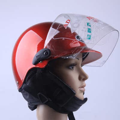 AD摩托车头盔头盔 夏季防紫外线头盔电动车头盔 男女四季盔半盔