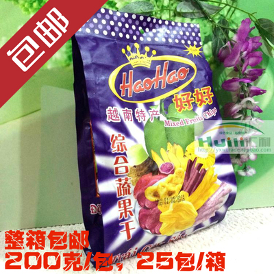 越南进口特产 好好牌综合蔬果干 休闲零食200g*25包 整箱批货包邮