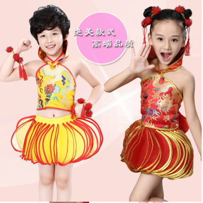 儿童秧歌演出服装舞蹈服喜庆幼儿园舞蹈服女童中国风民族表演服装
