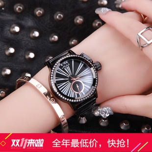 米莎莉星座女手表钢带表防水女表时装镶钻手表简约时尚学生手表
