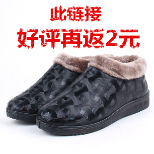 工厂卖家冬季新品 老北京布鞋PU休舒适休闲保暖软底一脚蹬妈妈鞋