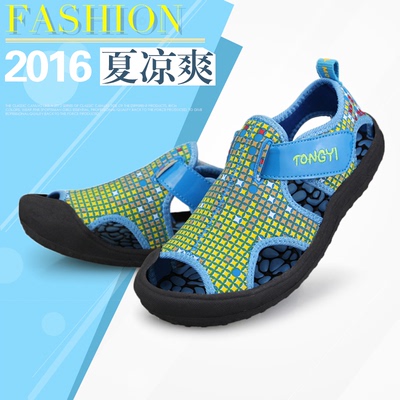 男童凉鞋2016新款夏季运动包头儿童凉鞋韩版潮男孩沙滩鞋男生凉鞋