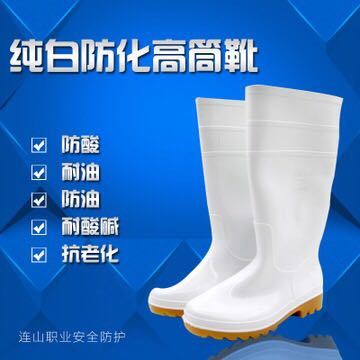 白色中筒包邮雨鞋食品专用鞋 厨房卫生雨靴 高筒套鞋男女水鞋特价