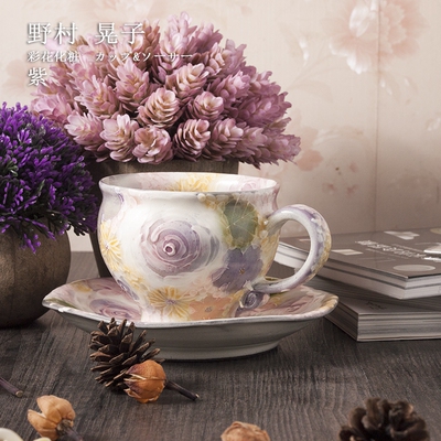 日本进口 野村晃子 手绘濑户烧梦幻紫彩玫瑰陶瓷红茶咖啡杯碟组合