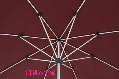 铝制中柱伞配件伞骨