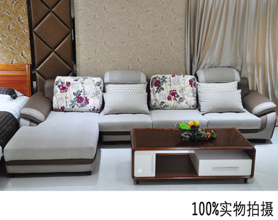 布艺沙发现代简约大小户型客厅转角皮布沙发组合家具 免洗沙发