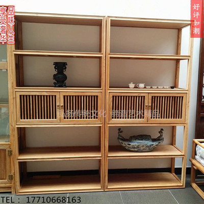 新中式老榆木免漆书柜茶叶柜书架仿古全实木展架简约书橱人气家具