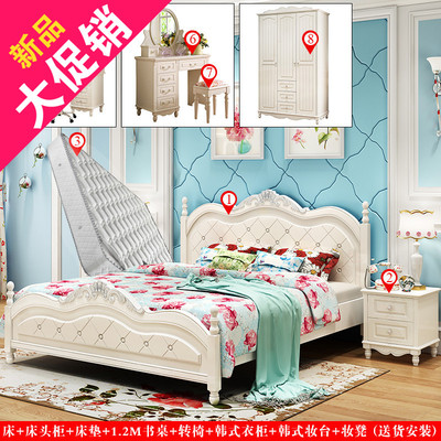 床韩式公主田园1.5单人实木床简约欧式1.8双人床储物床板式高箱床
