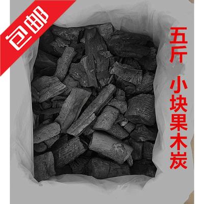 特价小块果木炭烧烤炭天然果木炭原木炭机制碳无烟炭易燃炭特惠