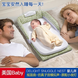 SNUGGLE NEST 婴儿床床中床便携式婴儿床折叠床音乐夜灯旅行床