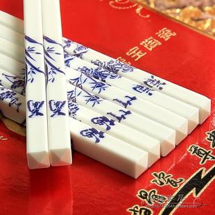骨瓷筷子套装餐具 青花瓷中国风骨瓷筷子陶瓷高级筷子礼品