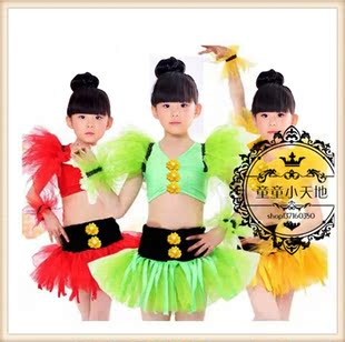 2015新款儿童拉丁舞裙 流苏裙比赛表演服 女童舞红绿黄色表演服装