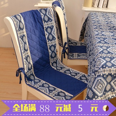 东南亚暗蓝色椅垫家用餐桌椅子套套装靠背巾木质椅子坐垫连体椅套