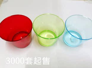日本高端环保商务杯 加厚塑料杯 航空杯 水杯  批发 一次性杯子