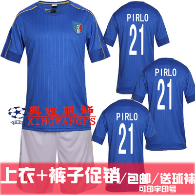 2016欧洲杯意大利球衣足球服套装男队服足球训练服短袖足球衣定制