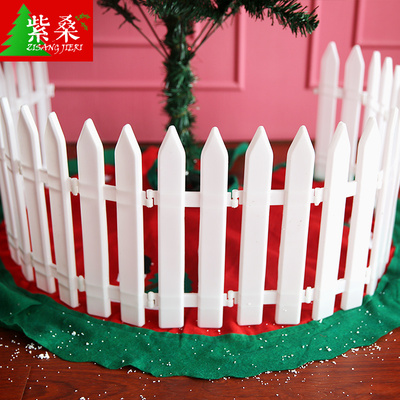 圣诞节装饰栅栏 圣诞树白色塑料围栏小篱笆 商场酒店圣诞场景布置