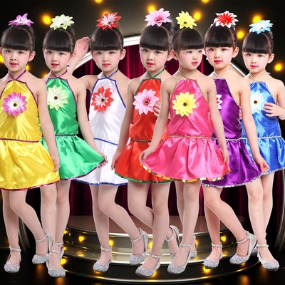 儿童演出表演裙舞台服装套装女童幼儿园舞蹈现代舞团体合唱服
