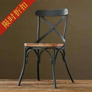 特价实木美式客厅休闲椅子铁艺做旧酒吧餐桌椅仿古椅子办公椅子