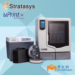 Stratasys uPrint SE plus  工业级高精度快速立体成型机包邮