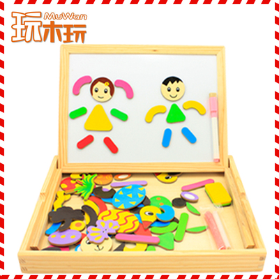 【天天特价】儿童磁性拼图拼板 木制双面奇妙画板3岁以上宝宝玩具