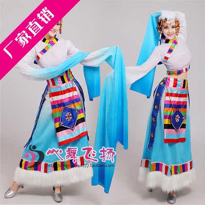 新款水秀藏族舞蹈演出服西藏少数民族舞台表演服装高原红舞台装女
