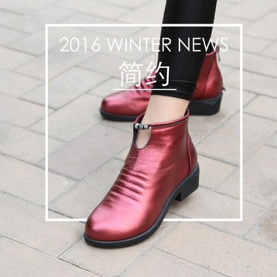 2016秋冬季新款韩版水钻粗跟短靴女百搭休闲中跟女靴真皮踝靴加肥
