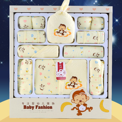 新生儿礼盒套装婴儿衣服纯棉0-3个月刚出生满月宝宝春夏秋季用品