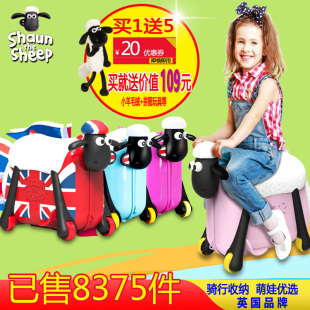 促销小羊肖恩骑行旅行箱登机拉杆箱多功能儿童行李箱包拖箱储物箱