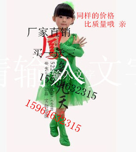 新款儿童表演服装 舞蹈纱裙 小草演出服 幼儿树叶服装 绿色公主裙