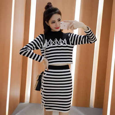 Korea韩版秋装新款条纹撞色针织衫+包臀短裙套装两件套