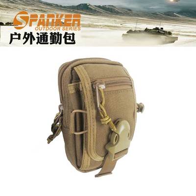 Spanker 出众者 军迷户外 战术装备 M1小腰包 多功能骑行腰挂包