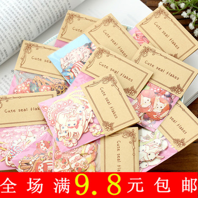 满9.8元包邮 整包70枚|日本shiho手绘水彩纸质森林动物系列贴纸包