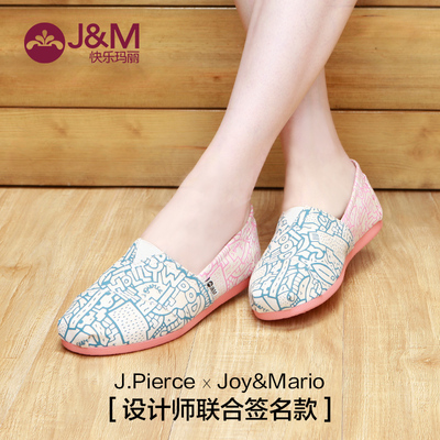 JM快乐玛丽 夏季浅口女鞋 低帮时尚平底手绘套脚帆布鞋子61628W