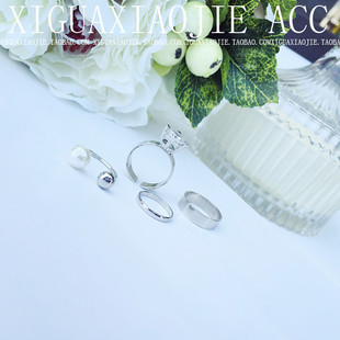 韩国四件套戒指女潮人日韩版甜美个性关节尾戒指环手饰装饰品