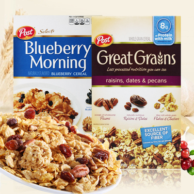 美国进口POST宝氏水果麦片2盒任选蓝莓蔓越莓核桃 即冲食谷物早餐
