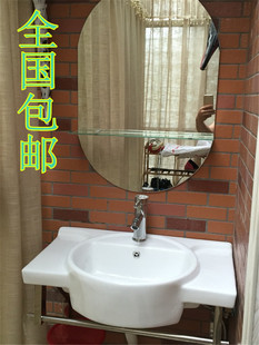 不锈钢支架盆浴室柜小户型组合 洗脸洗簌陶瓷盆洗手盆卫浴台盆