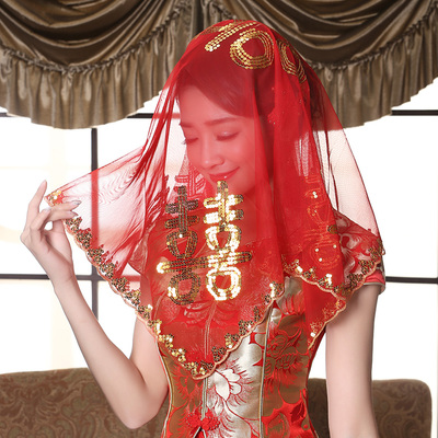 新娘盖头 精美绣花喜字红盖头 古装新娘囍帕 中式新娘必备蒙头红