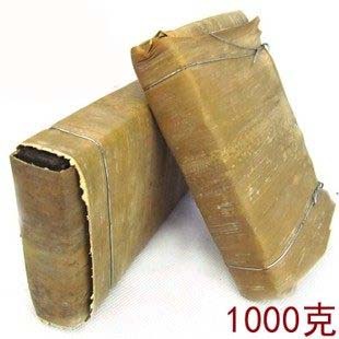 云南普洱茶叶 05年枣香砖 陈年熟茶 1000克/片 竹壳砖 特价包邮
