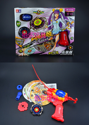 激战传说陀螺系列玩具战斗陀螺无限组合 光盘陀螺套装 高级版