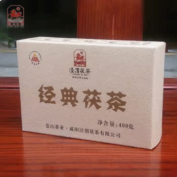 陕西黑茶 泾渭茯茶 经典茯茶400克 金花茯茶砖茶