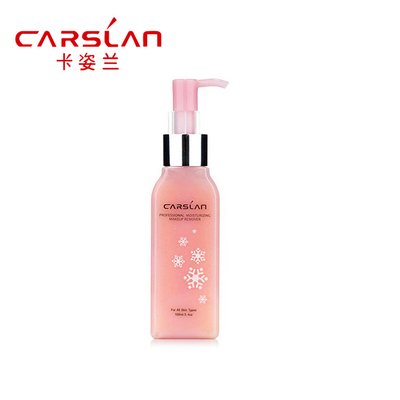 卡姿兰卸妆乳 专柜正品 雪肌专业保湿卸妆乳100ml 温和清洁 彩妆