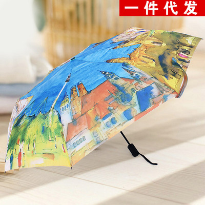 金林全自动八国油画清新日本晴雨伞女生太阳伞女防晒防紫外遮阳伞
