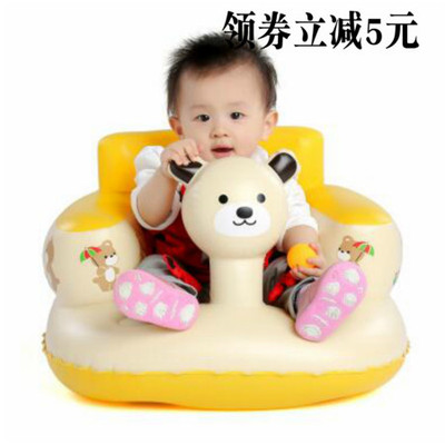 幼婴儿充气小沙发宝宝学坐椅加大加厚浴凳便携BB多功能儿童餐座椅