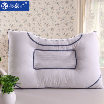 纯棉磁疗决明子枕芯 助眠枕头低枕定型可调节枕硬枕矮枕 一对拍2