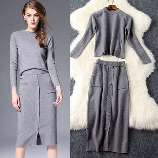 秋冬女装新品短款羊毛针织衫上衣+纽扣装饰中长裙两件套