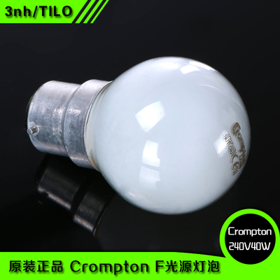原装正品Crompton F光源灯泡240V/40W 色温2700K标准光源对色专用