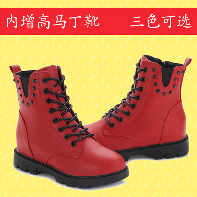 2015秋冬新款红色马丁靴潮女靴内增高短靴短筒英伦风加绒平底系带
