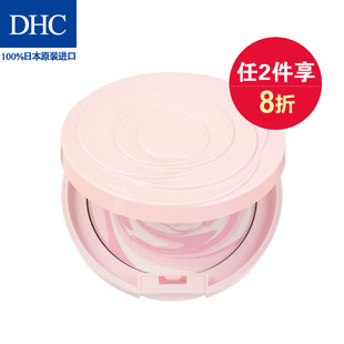DHC 红粉玫瑰幻彩蜜粉 12g 附专用粉盒粉扑 明亮嫩粉色定妆高光粉