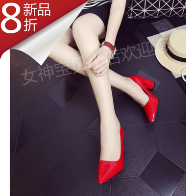 2016韩版新款中跟粗跟银黑红色漆皮尖头浅口显瘦高跟透气女士女鞋